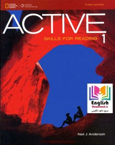 کتاب Active Reading 1
